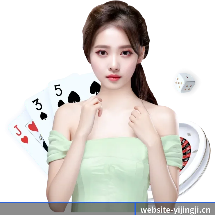 一竞技 APP 界面